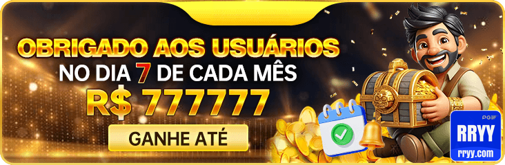 rryy.com participe de emocionante jogo